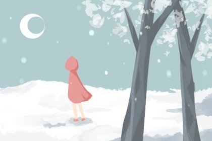 紫微星盘在线查询 紫微斗数好的命格排名