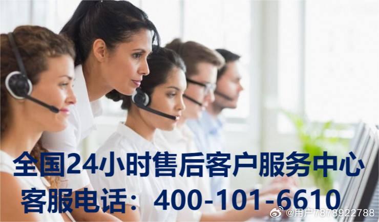 奔驰中国客服售后电话_人工服务时间是24小时吗? 奔驰中国客服售后电话_人工服务时间是24小时吗?