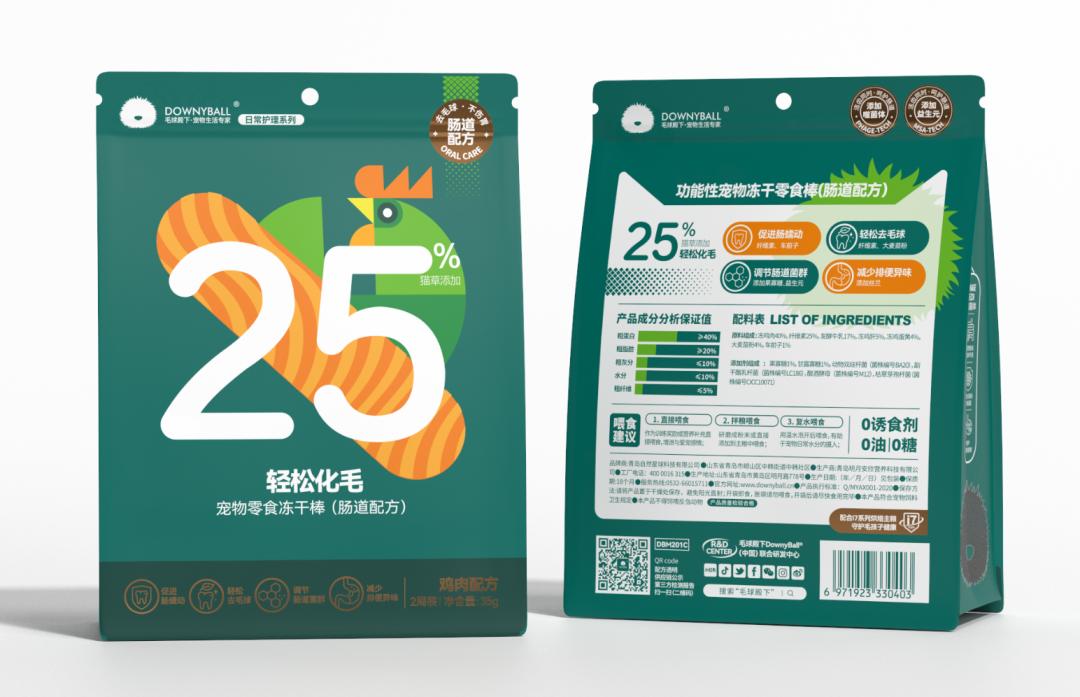 奇骏车友会真的适合新手加入吗？