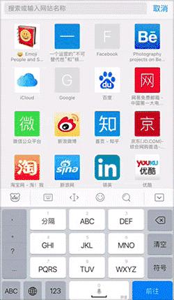 梦见房屋倒塌暗示什么？