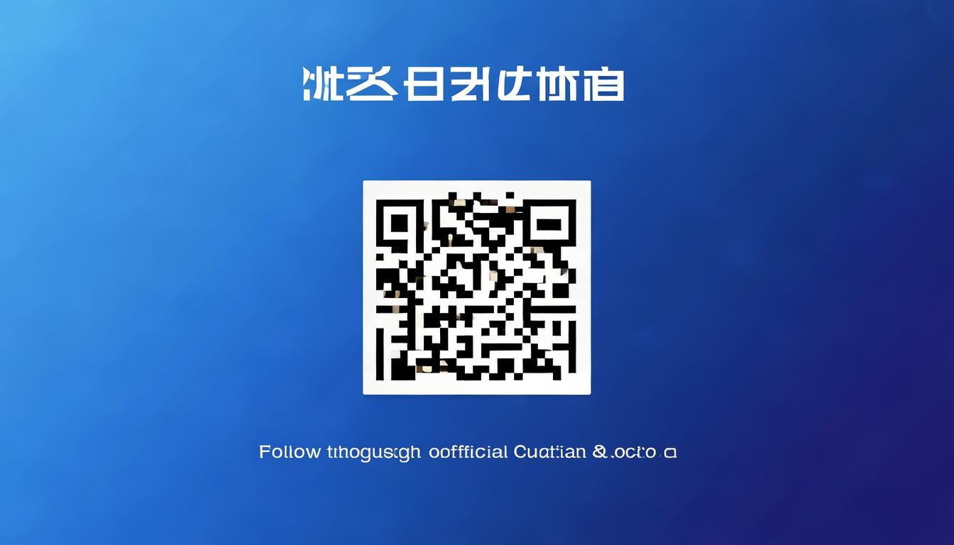 赛车微信二维码发布平台_极速赛车微信公众号正规二维码_赛车群二维码大全