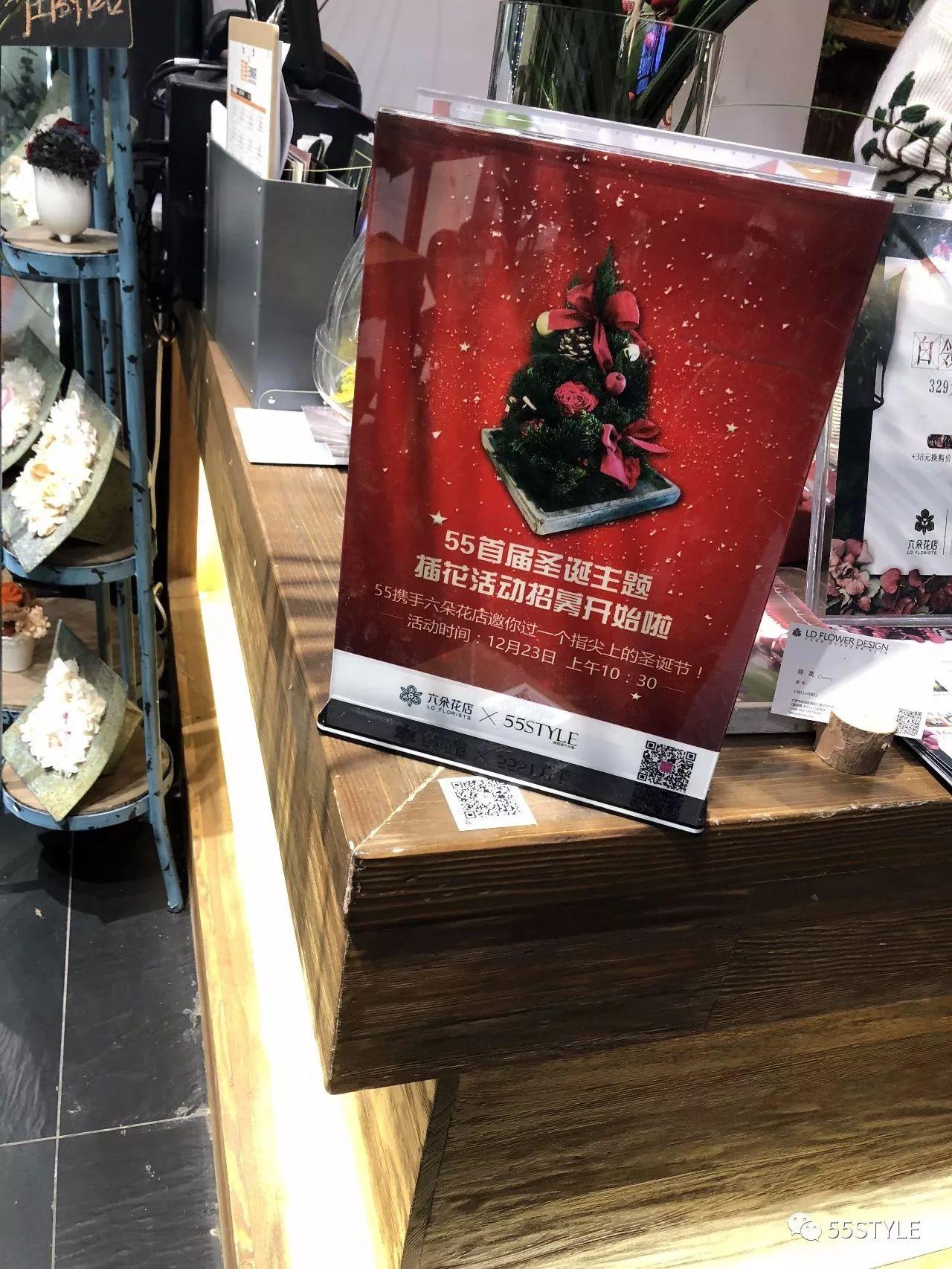 梦见当领导预示什么？2025年星座运势与职场破局3大招