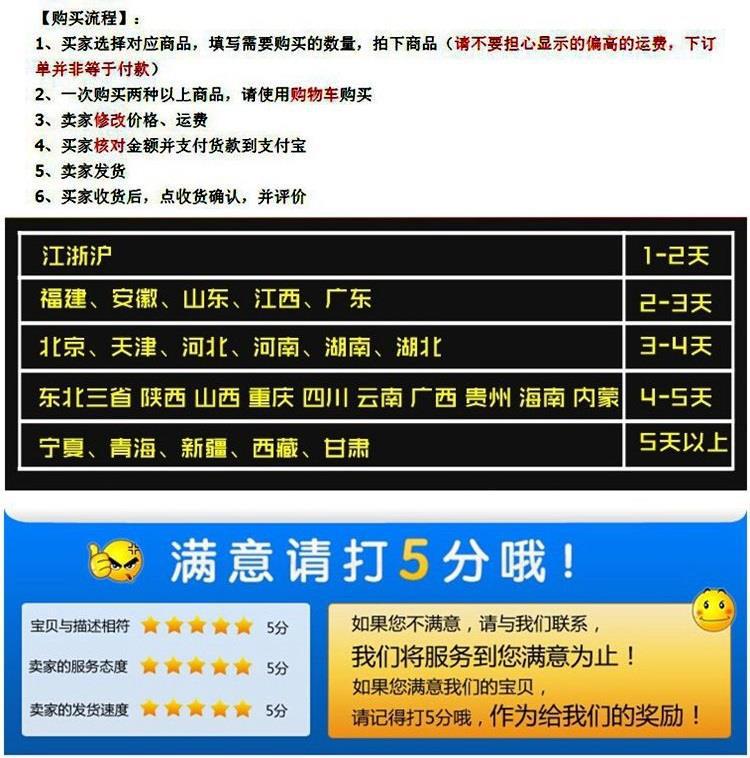 淘宝不包邮地区运费怎么算？买家卖家双方攻略分享
