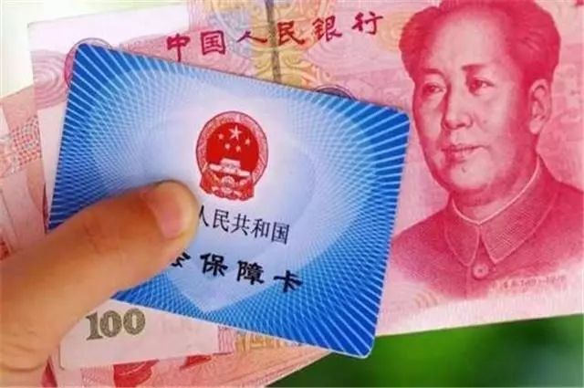 医保卡激活有时间限制吗？逾期没激活怎么办？别错过时间