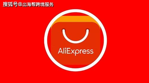 速卖通登陆到底有哪些不为人知的窍门？