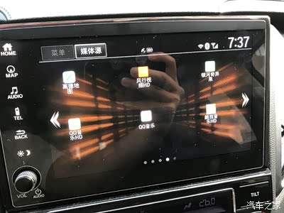 新皇冠汽车控制APP正版下载地址，手把手教你操作！