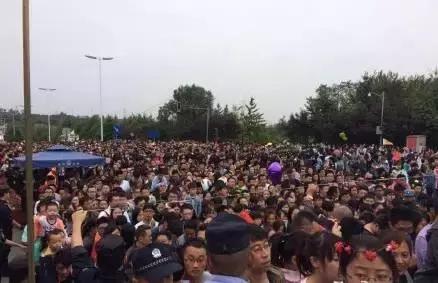 误食大熊猫肉会被判刑吗? 误食大熊猫肉会被判刑吗?