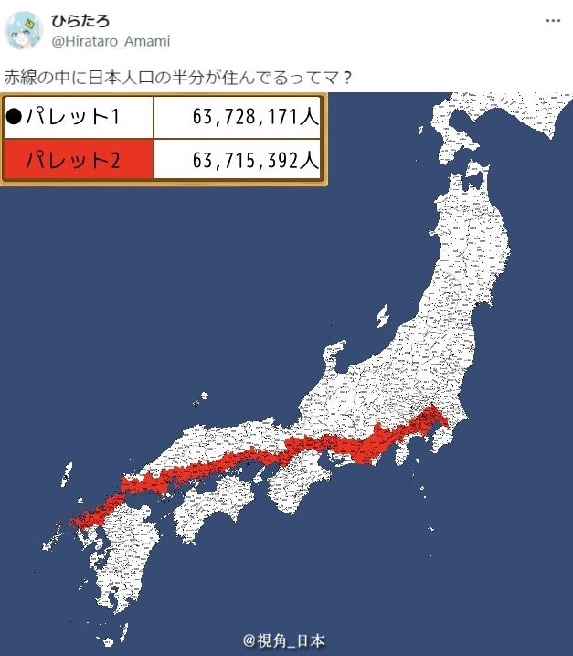 日本华人分布城市？_日本华人增长趋势？