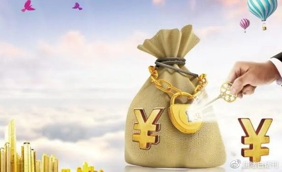 小额投资理财新手入门咋做？详细指南请查收