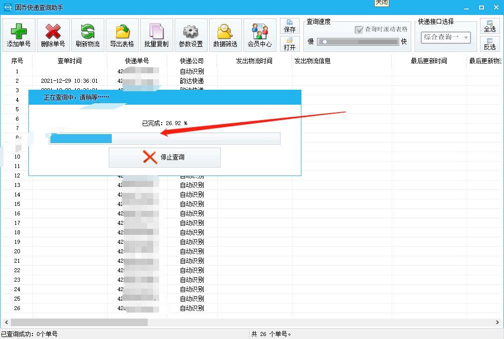 谢联到底怎么玩?新手入坑必备指南! 谢联到底怎么玩?新手入坑必备指南!