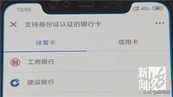 梦见被解雇开除预示什么？2025年运势转折与破解指南