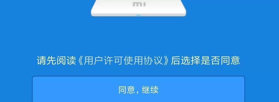 数米网怎么登录？遇到难题别着急，这份攻略让你登录无忧超简单