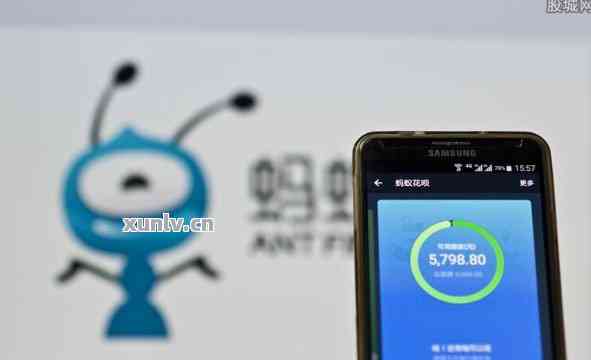 蚂蚁借呗突然给5万额度安全吗？别慌！一文告诉你答案，放心使用有妙招