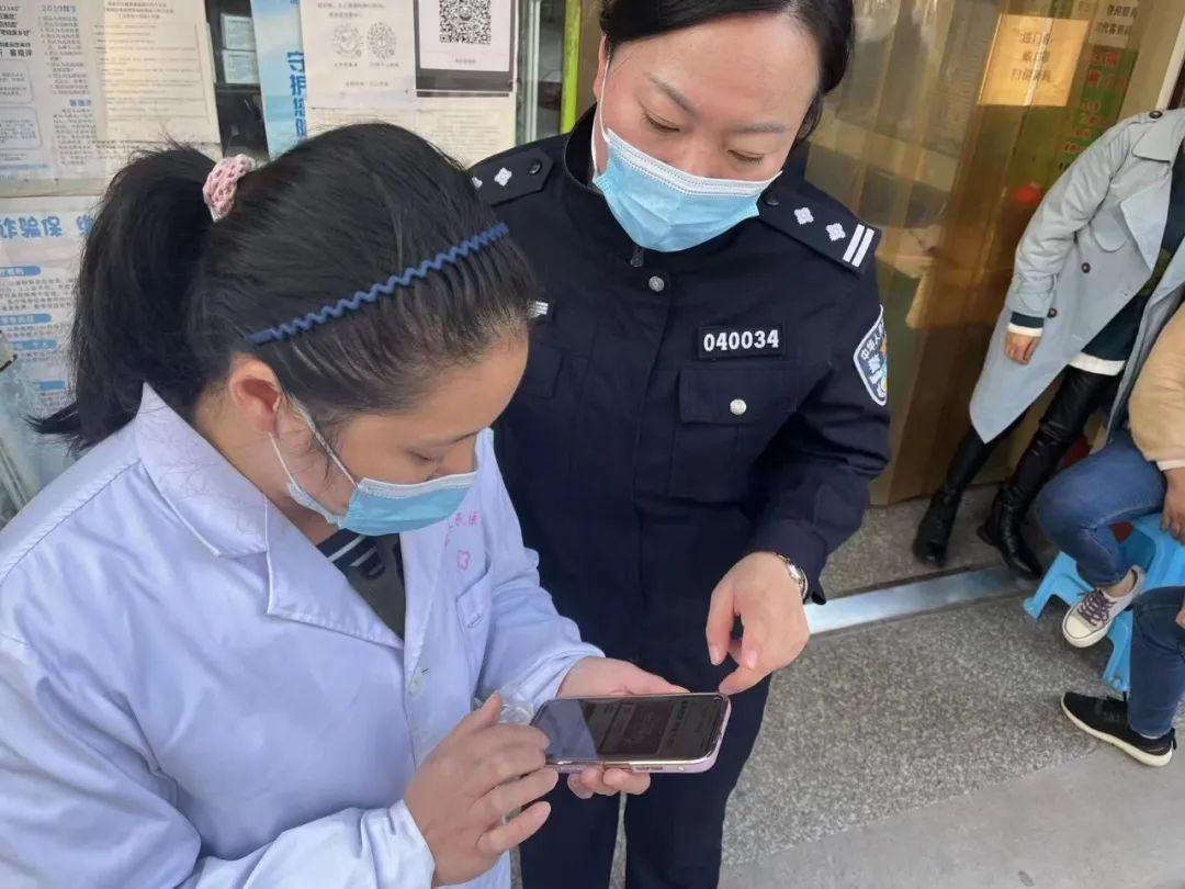 京东客服人工电话是多少？