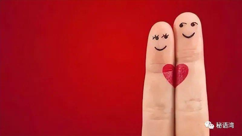 婚姻幸福的数字秘密到底是什么？