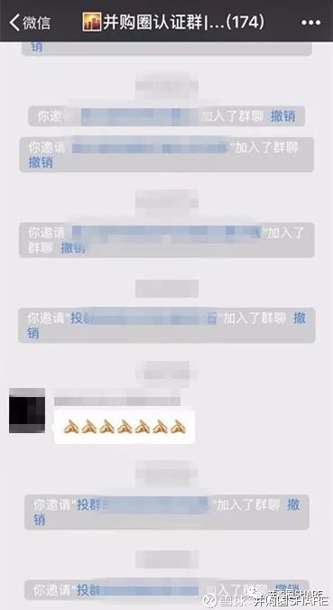 【怎么找靠谱的加拿大28微信实力群】，老玩家亲测可进渠道