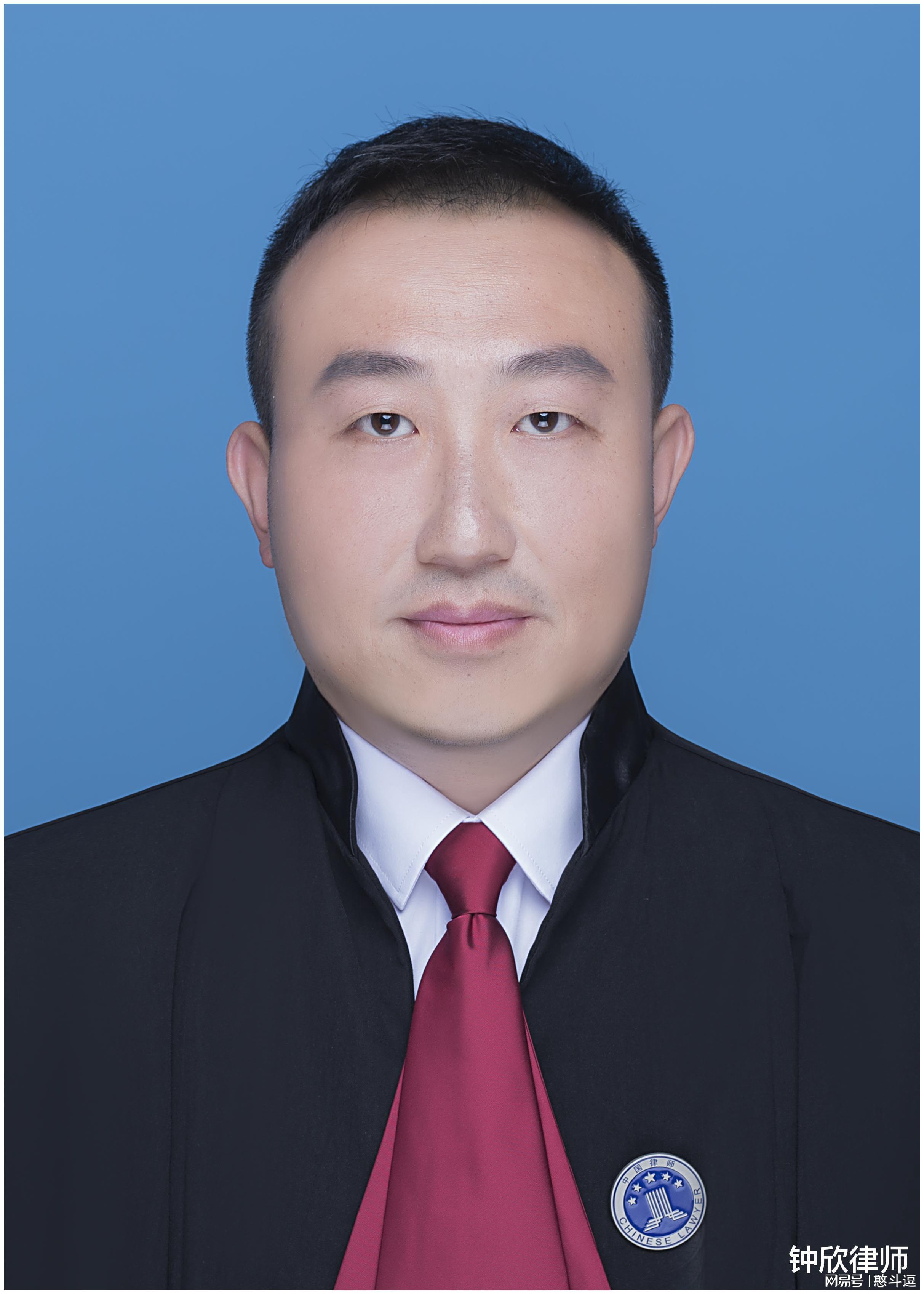 沈阳行政诉讼律师联系方式