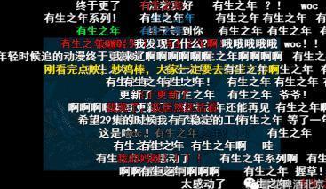 为什么这些猫咪动漫让人熬夜追番都停不下来？