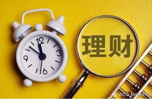 定期理财有哪些常见风险？别大意，这些风险点多数人都可能碰到