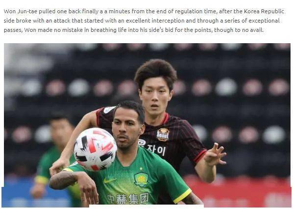 亚冠最新消息：2025-26赛季亚冠官方比赛用球“PARADISE”发布