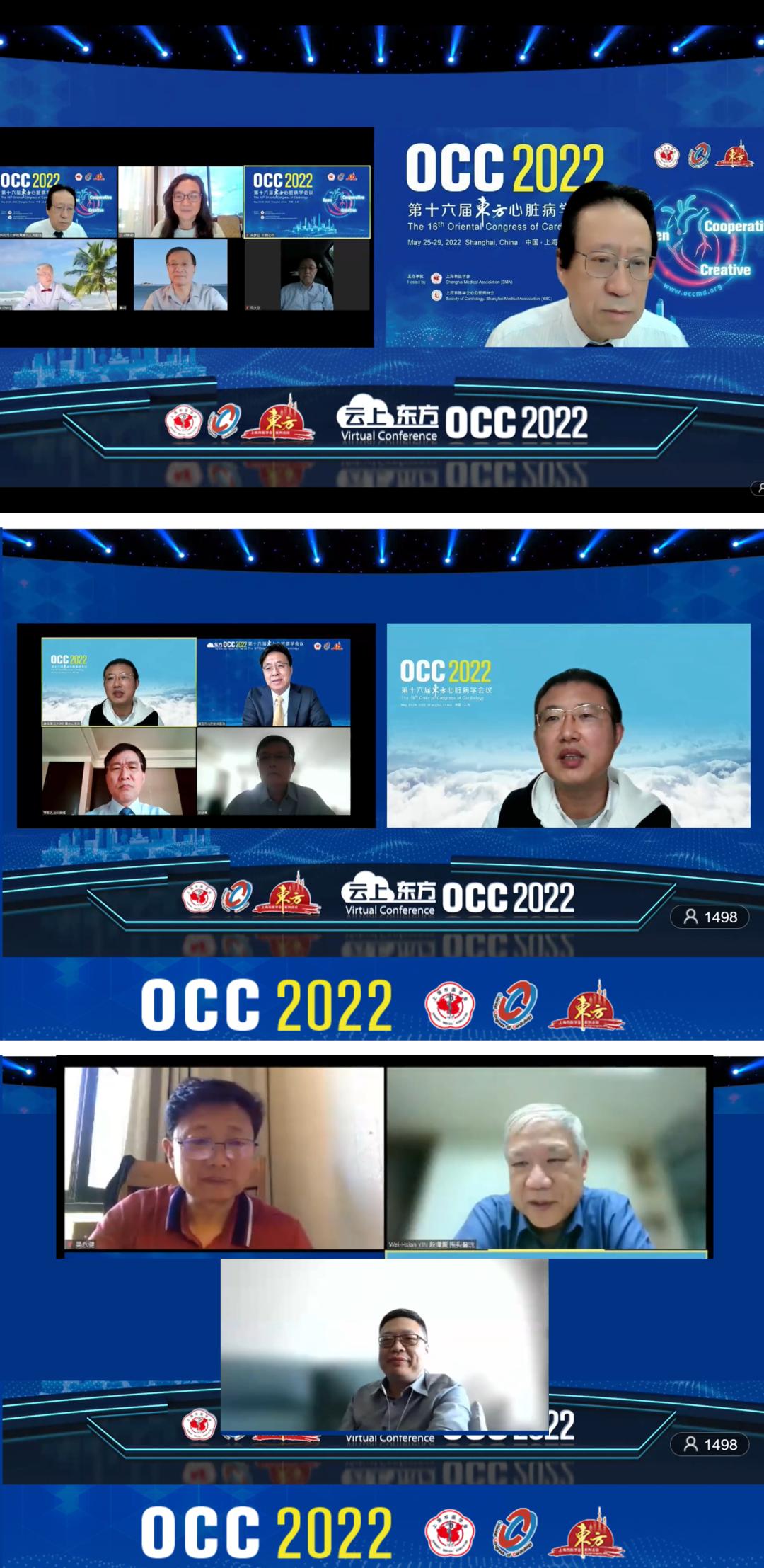 第11届华人论坛到底能给你带来什么？