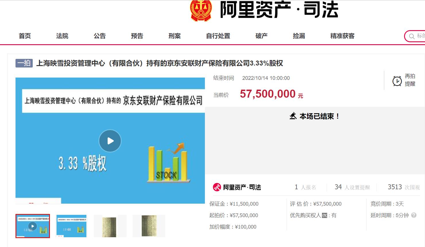 毅德app提现不了怎么办-平台充值无法提现如何追回