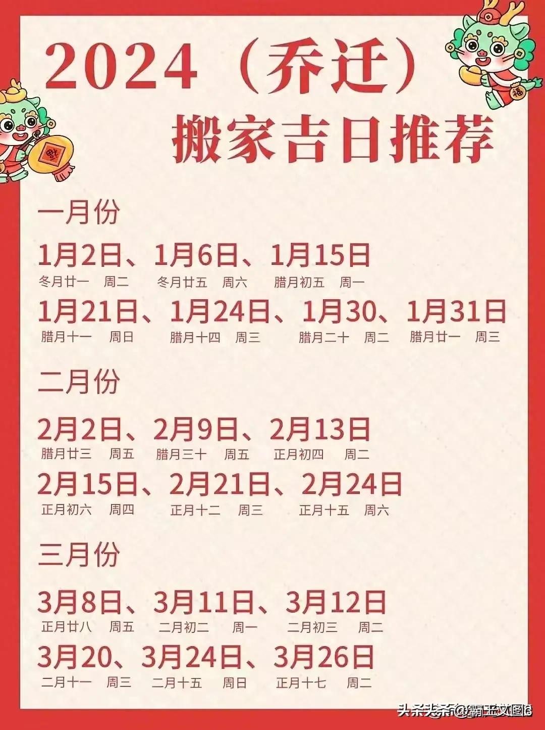 朱媛媛：婚前与辛柏青‘约法三章’，丈夫为了家庭弃演潜伏