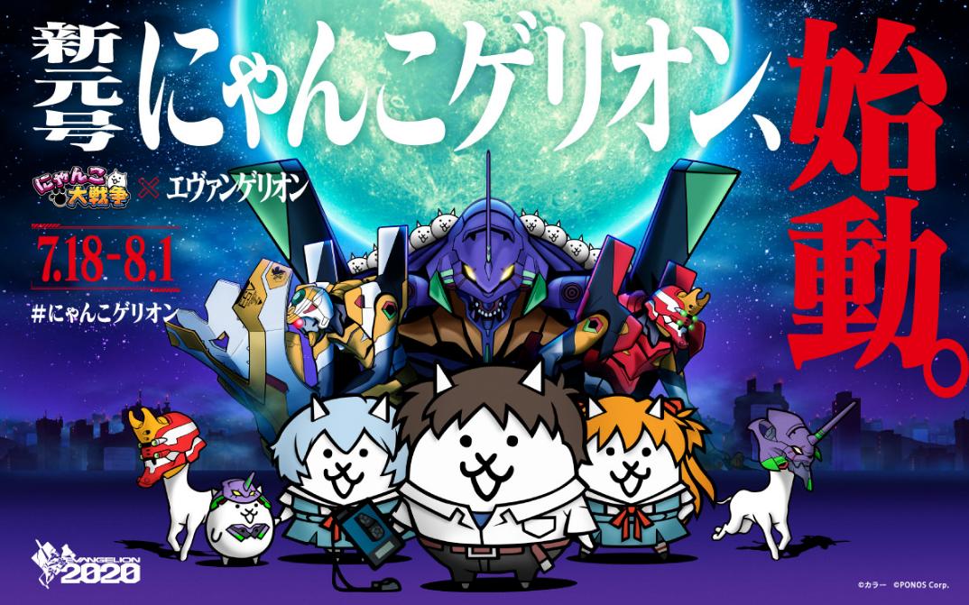 猫咪大战争更新后该怎么玩？这些套路老玩家都不告诉你！