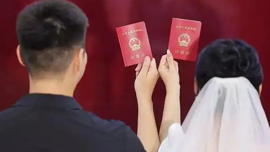 全国婚姻联网想查一下我的结婚证？2024年实测查询步骤指南