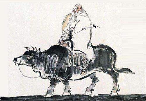 道家思想和道德经