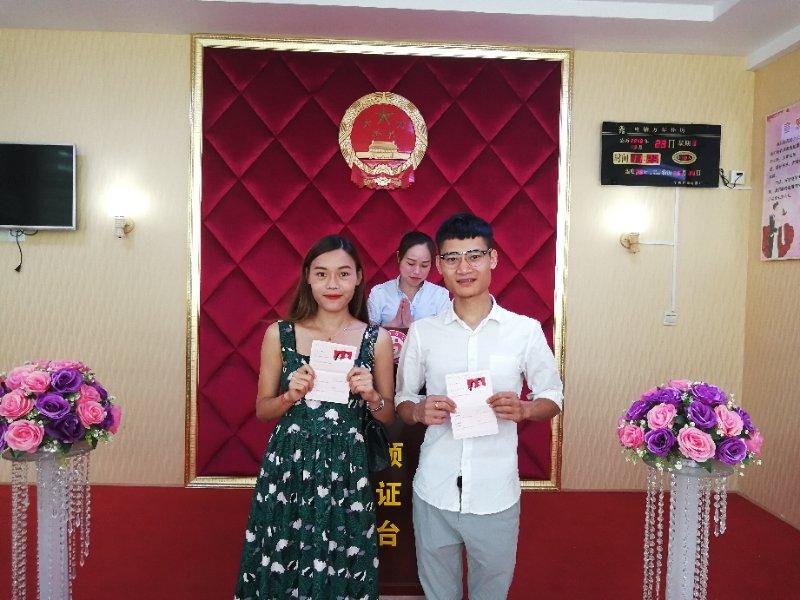 免费算命真能测出你的婚姻走向吗？