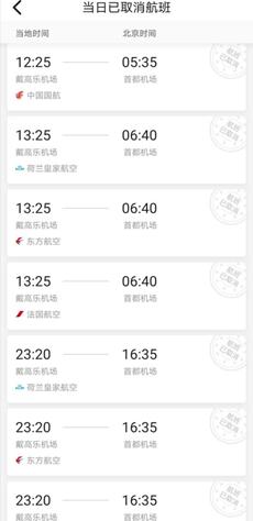 海外华人如何找到靠谱的交流平台? 海外华人如何找到靠谱的交流平台?