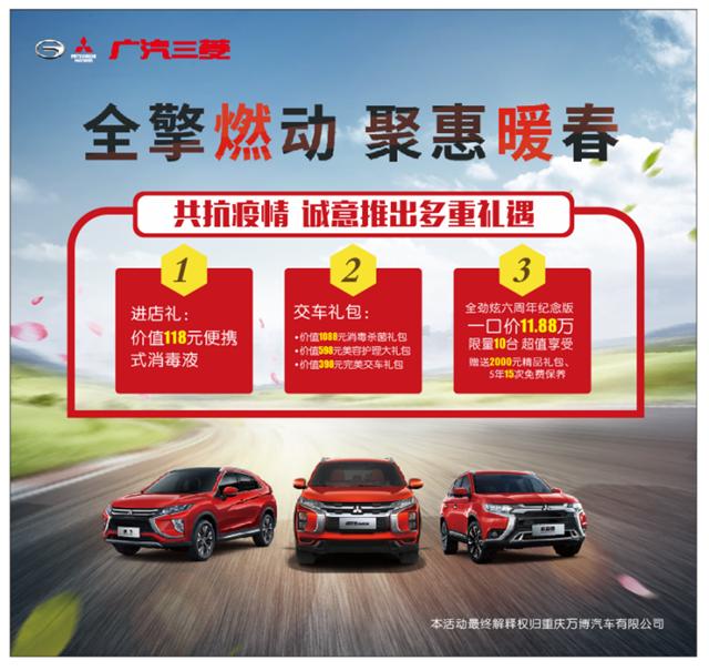 汽车试驾预约为什么要留电话号码？