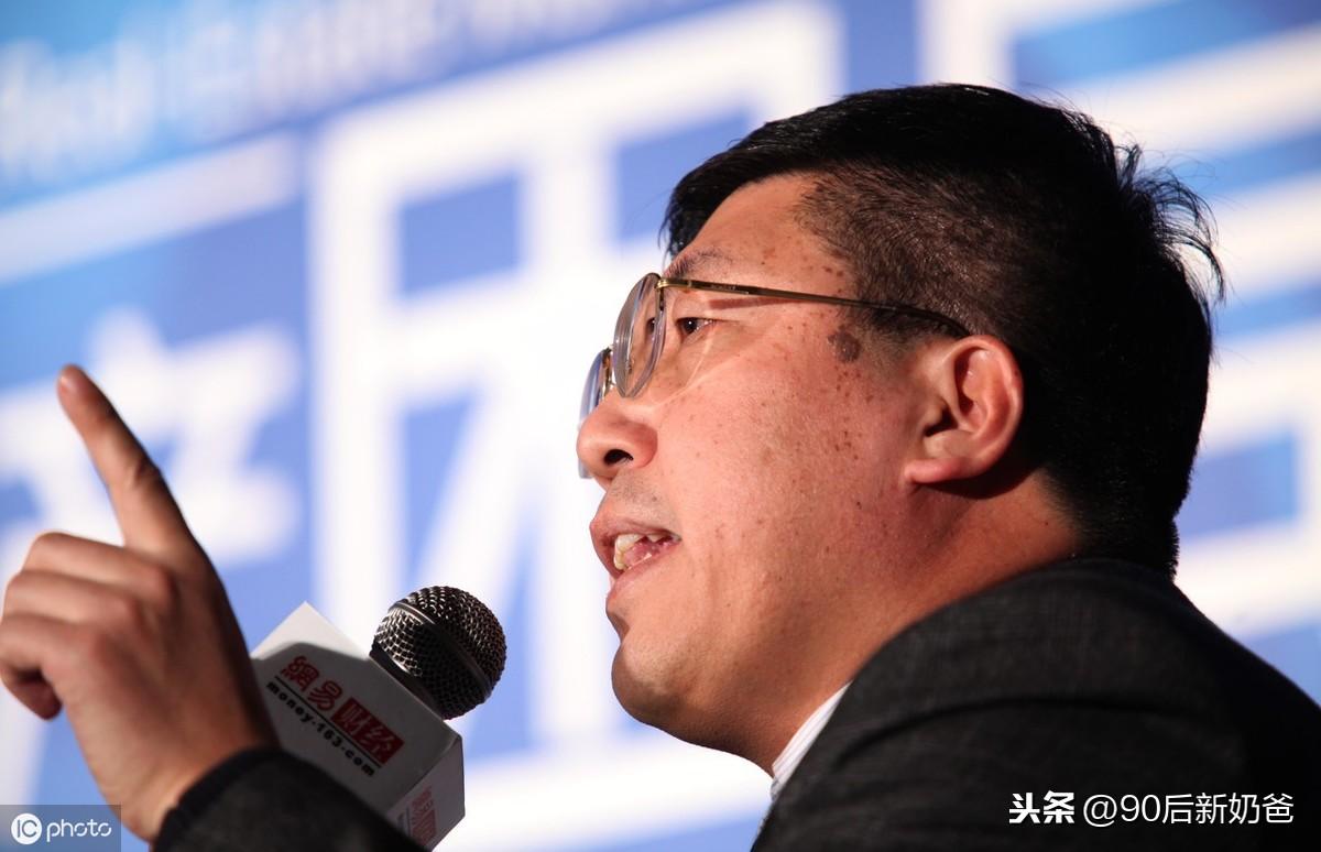 拼多多针对网传回应发布致歉声明：系供应商员工发布 将全面排查整改