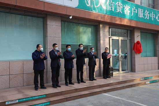 想搞农业创业却没钱?这些贷款条件你满足了吗? 想搞农业创业却没钱?这些贷款条件你满足了吗?