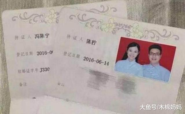 名字笔画真的能测出两个人缘分吗? 名字笔画真的能测出两个人缘分吗?