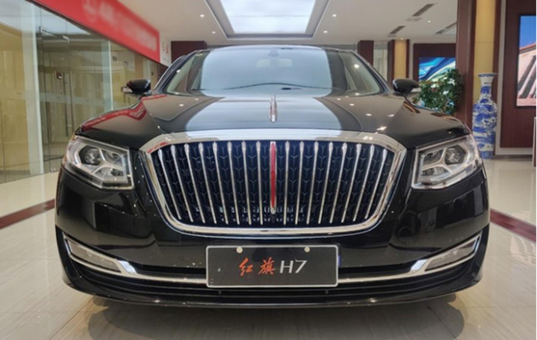 如何用h7红旗省3万购车预算?新手必看的避坑指南 如何用h7红旗省3万购车预算?新手必看的避坑指南