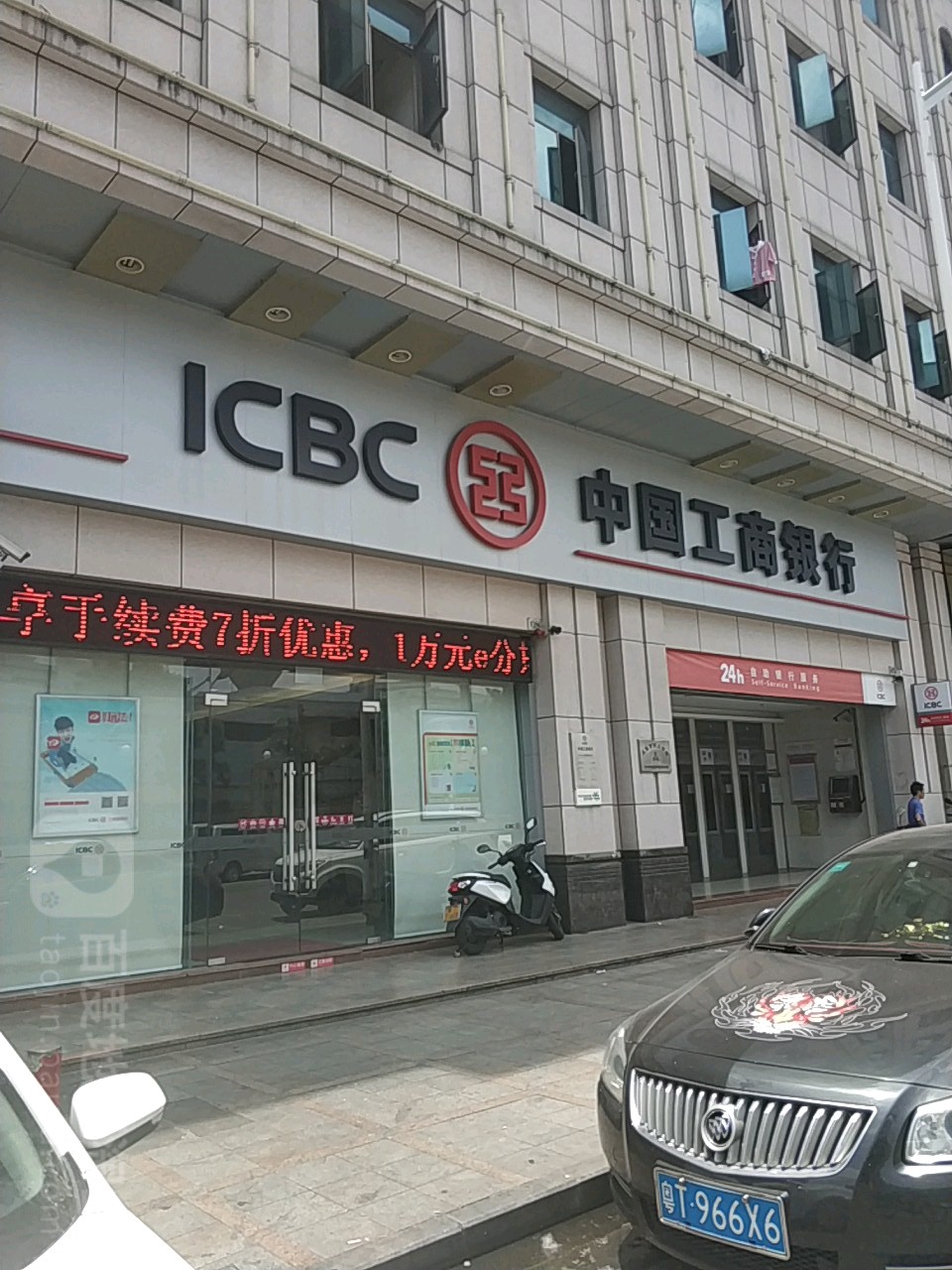 工行贵宾客服电话