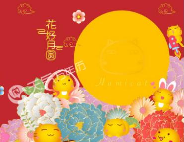 2014年的假期到底该怎么用才不浪费？