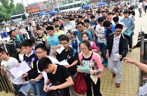 2021年属马人真的会 马失前蹄 吗？