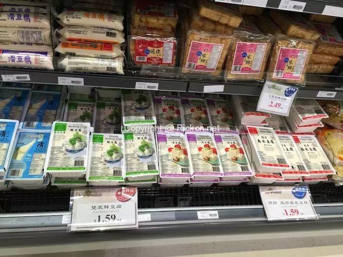 加拿大申请移民，该到哪个华人聚居地生活呢？