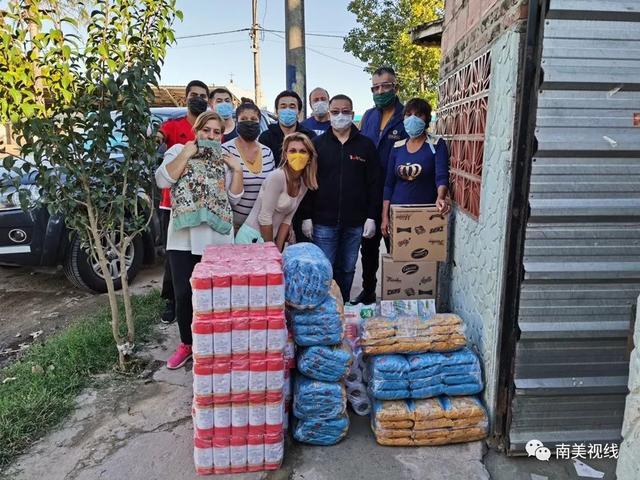 在南美生活如何快速找到靠谱的华人组织? 在南美生活如何快速找到靠谱的华人组织?