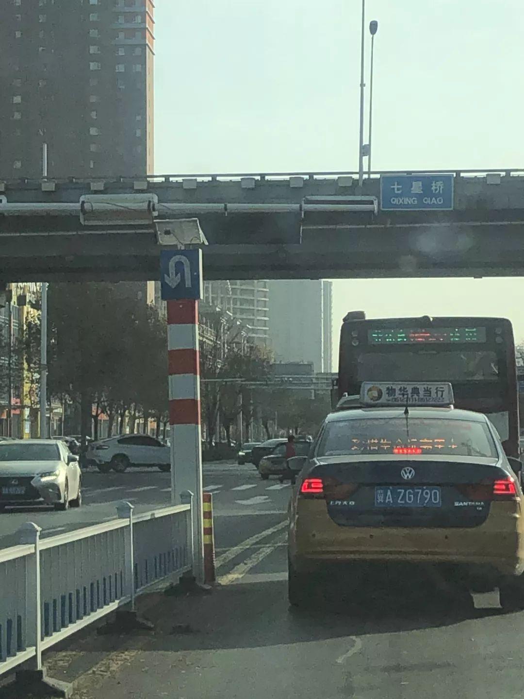 石家庄2022年1月限号政策详解，车主必读指南，最新限行规则、区域、处罚措施全解析