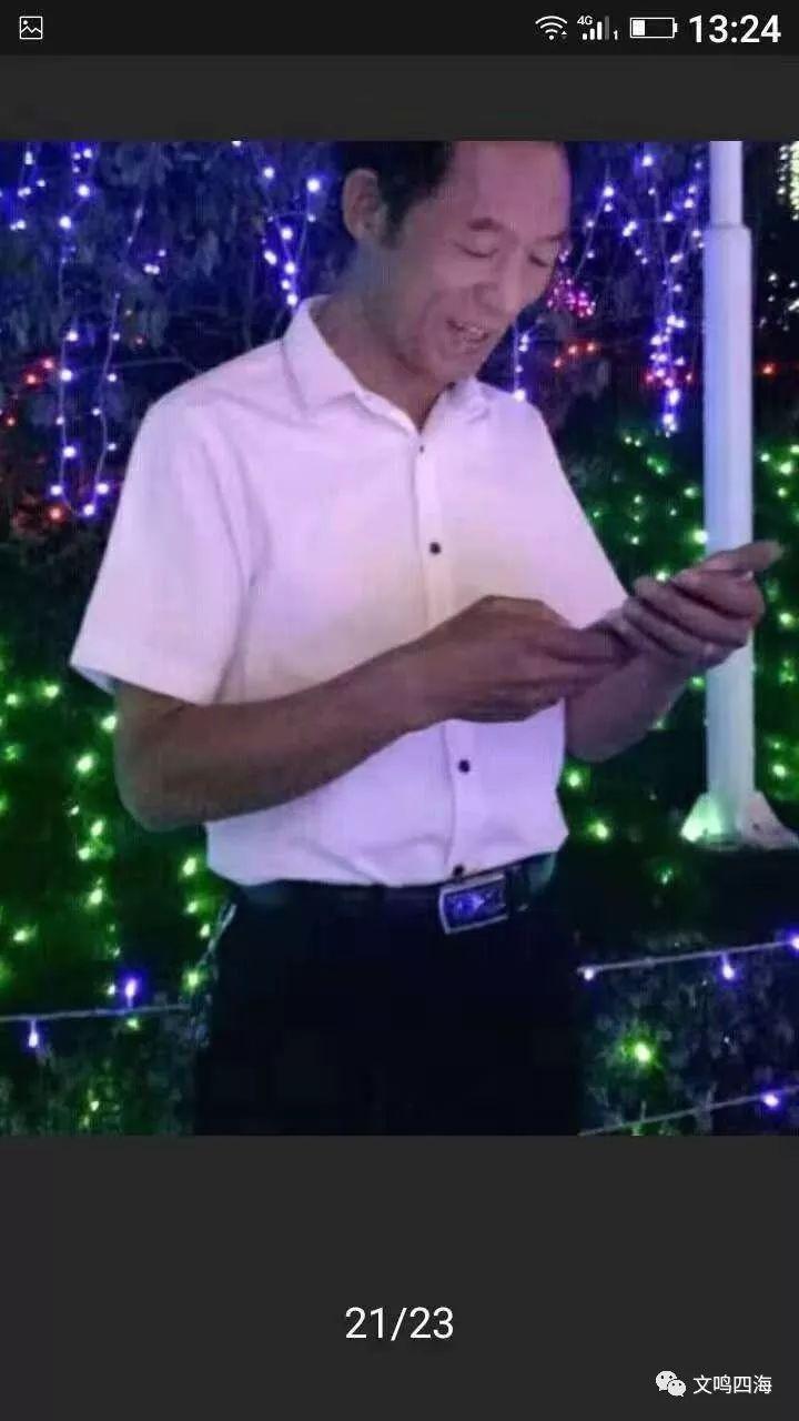 微信上算命的师傅真的能看透你的命运吗? 微信上算命的师傅真的能看透你的命运吗?