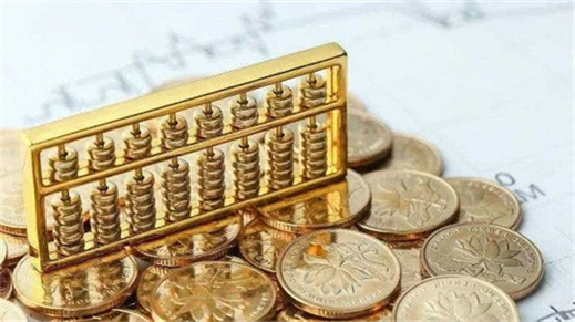 小额贷款1000元利息多少？哪个平台比较划算？精打细算选对平台，少花冤枉钱