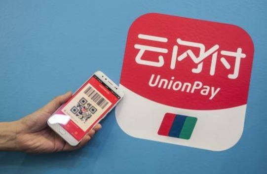 企业支付宝怎么提现