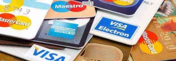 信用卡有效期一般是多久？新手必看！教你查有效期还说清到期咋办