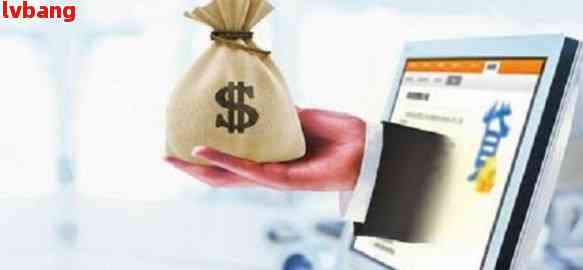 【网贷记录能清除吗合法方法有哪些】不懂就吃亏！合法清除网贷记录的实用技巧