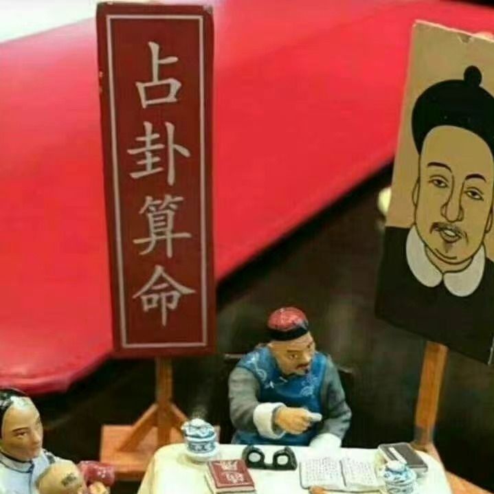 梦见皮鞋翻新是吉是凶？解梦大师解析2025年运势转折