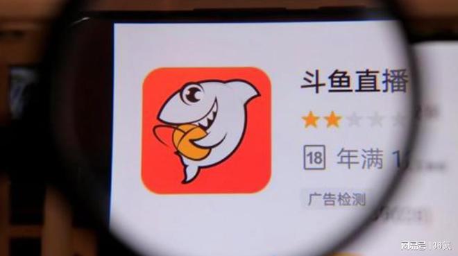 斗鱼卡怎么用权益?步骤详解,轻松薅直播福利! 斗鱼卡怎么用权益?步骤详解,轻松薅直播福利!